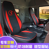 适用于德龙X5000X3000皮座套新M3000PU皮座垫套L3000 F3000座垫