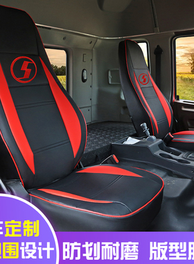 适用于德龙X5000X3000皮座套新M3000PU皮座垫套L3000 F3000座垫