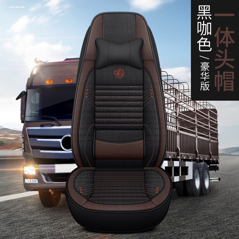 重汽豪沃380座套 T7H四季通用浩瀚全包坐垫重卡336 375大货车座套,汽车用品/电子/清洗/改装,通用座套/座垫,淘宝优惠券,粉丝福利购,淘宝优惠卷