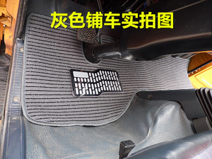 江新款铃新老顺达帅铃骏铃凯运宽体五十铃天锦全顺单双排亚麻脚垫