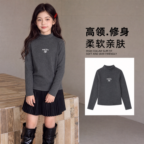 女童打底衫2026新款冬季儿童德绒内搭女大童洋气时髦长袖T恤冬装