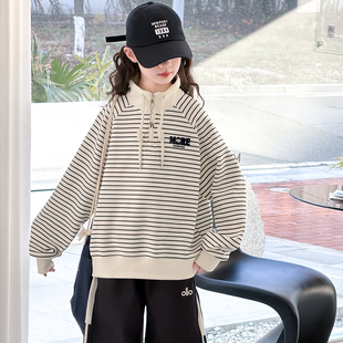 女童卫衣2026新款春装女大童洋气韩系百搭条纹上衣儿童超好看衣服