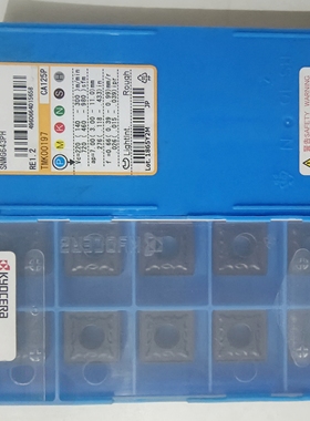 正品京瓷车刀片CNMG190608PH菱形刀片SNMG190612PH CA125P金刀粒