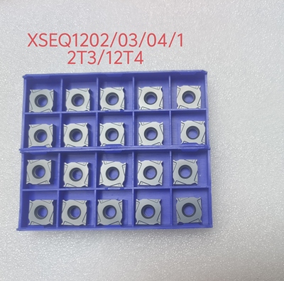 株洲总厂正品三面刃数控铣刀片XSEQ1203 1202 12T3 12T4 YBG302