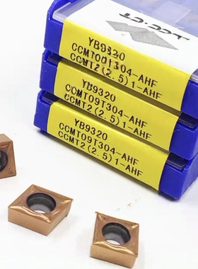 正品株洲数控刀片CCMT09T304-AHF CCMT09T308 YB9320硬质合金刀粒