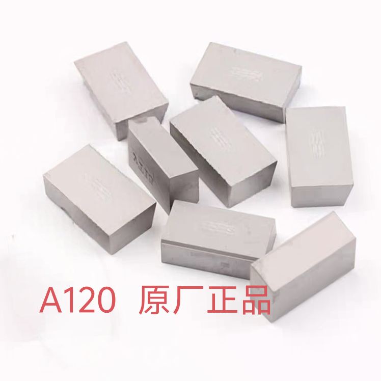 正品45度外圆车刀片A120 YG3 YG6X YG8N YT15 YT5 YW1 YW2 A120