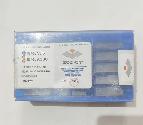 株洲钻石刀头YT5 A330外圆车刀头刀片YT5Z焊接90度专用车刀片