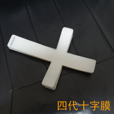 airpods4蓝牙耳机S7封条塑封袋airpods3封条耳机十字包机膜热缩膜