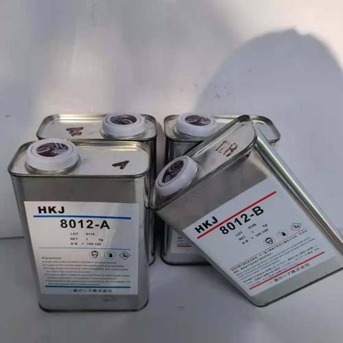 8015AB水/8015树脂/8015PU胶/8015透明AB水透明无色 一组重2kg