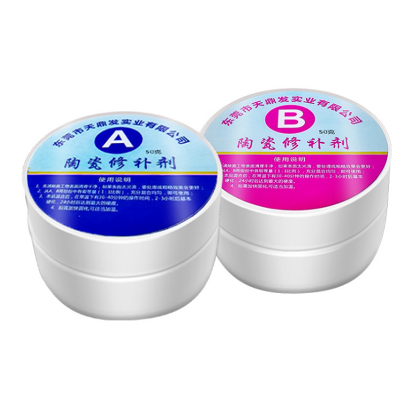瓷砖修补剂瓷砖胶强力粘合剂陶瓷膏马桶大理石坑釉面修复家用地砖