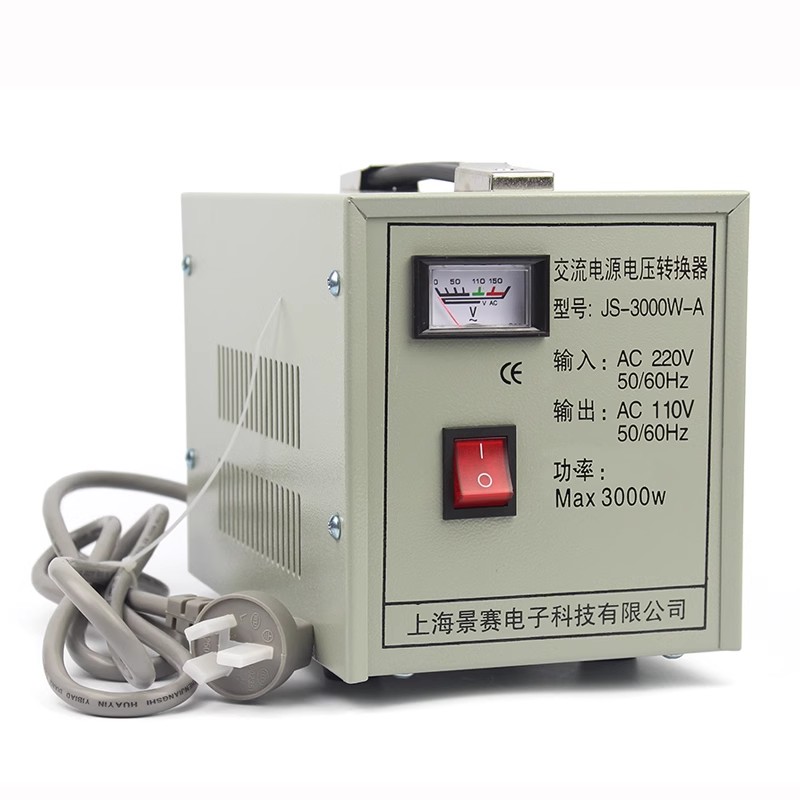 景赛变压器3000W220V转110V