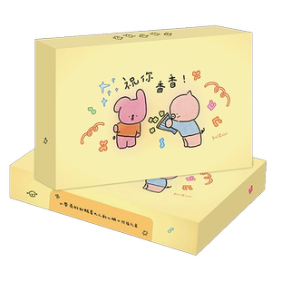 正版 宫崎骏动画绘本合集 全集5册龙猫+千与千寻+天空之城+崖上的波妞+哈尔的移动城堡 宫崎骏官方中文版漫画书吉卜力官方授权