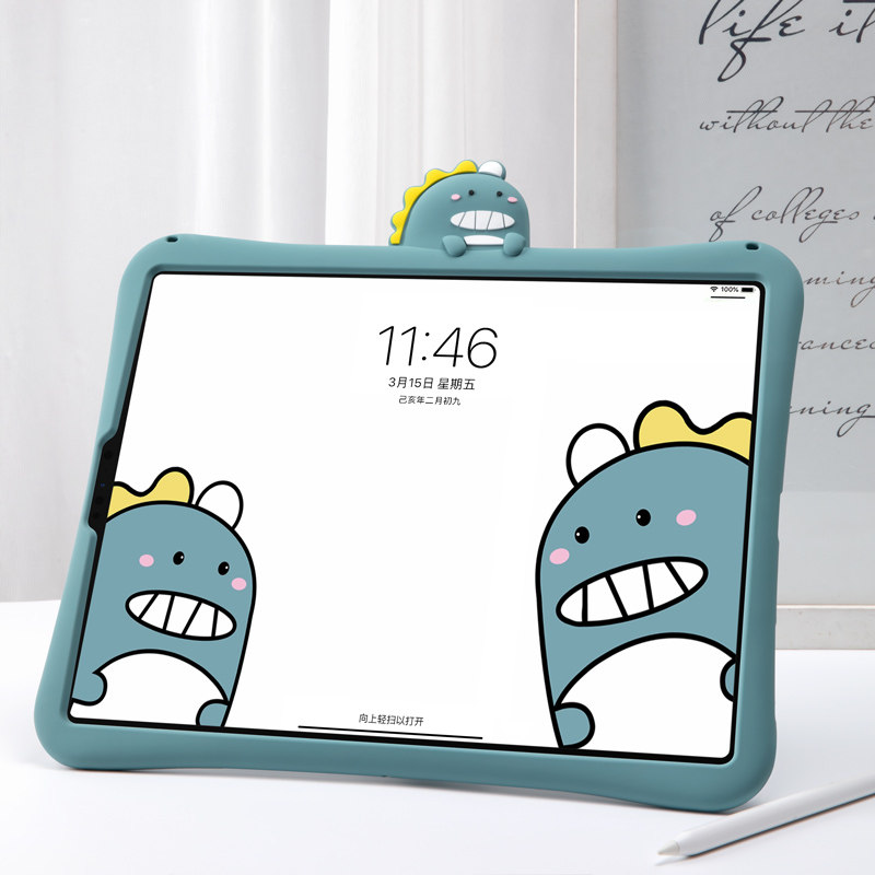2021新款ipad苹果ip平板套A2377硅胶保护壳pro11英寸MHQR3CH/A娱乐ipad9第九代带支架爱派可爱儿童橡胶保护套怎么看?