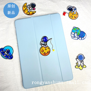 iPad第9 7th电脑适用刺绣三折宇航员苹果2021ipad10.2保护套air4平板9.7英寸mini6壳10.5pro12.9迷你5防摔