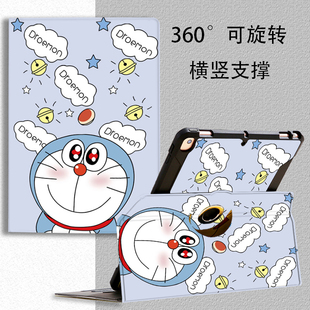 步步高家教机S5pro保护套11英寸S5平板电脑外壳s3pros旋转支架S3prow卡通皮套9.7吋P20H3000X防摔皮套P19H110