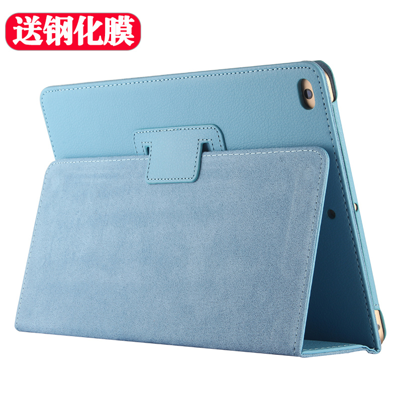 2014老款air1保护套IAR2平板电脑9.7英寸六代ipad 6th防摔壳ipd5支撑稳固a1474/1566/md788/md794/md789套ip2 3C数码配件 平板电脑保护套/壳 原图主图