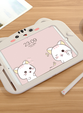 适用苹果ipad7保护套2019pad10.2平板air10.5电脑壳a2197第七代ipadmini6保护壳8.3英寸皮套ipd爱派硅胶学习