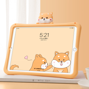 苹果iPad8保护套2020新款10.2英寸7硅胶外壳air4第八代10.5寸pro11手提防摔外套mini5可爱5/6th横竖支撑1/2/3