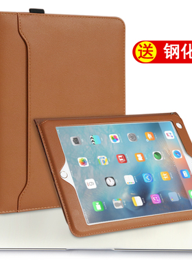 Apple苹果ipad保护套air1/2平板电脑壳子2018版9.7英寸ip 6th皮套2017 ipad5轻薄Pro9.7保护壳a1893 1474外套