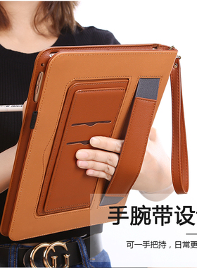 适用2022苹果iPadair5保护套9第7代10.2英寸2021mini6平板9.7电脑2皮套8/6th外壳Pro 11全包迷你1防摔4手提3