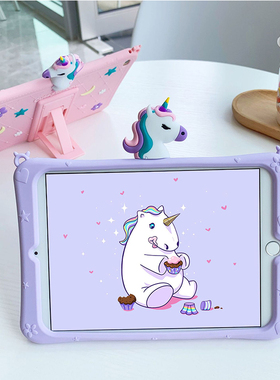 适用苹果2018款ipad/a1893保护套a1822平板2017保护壳md78788ch/a外套7/8th礼物10.2软apd6壳a1954后壳mini6