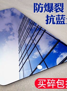 Apple苹果2018新款ipad wlan 9.7英寸7平板电脑保护膜mini4抗蓝光护眼钢化膜10.5防爆piad Air2玻璃贴膜2/3/4