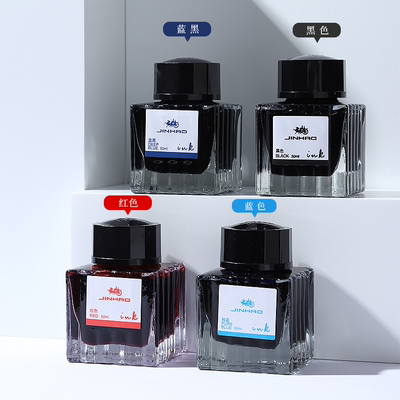 金豪非碳素纯黑色染料墨水