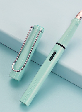 金豪正姿钢笔小学生专用初学者墨囊可替换三年级男女生练字特细ef