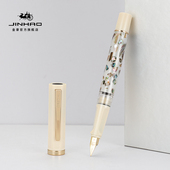 金豪钢笔58贝雕学生成人练字专用高档男女士精致教师书法可换墨囊