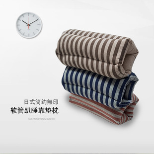 腰靠腰枕靠垫座椅腰部支撑睡觉工位久坐神器办公室椅子护腰靠背垫