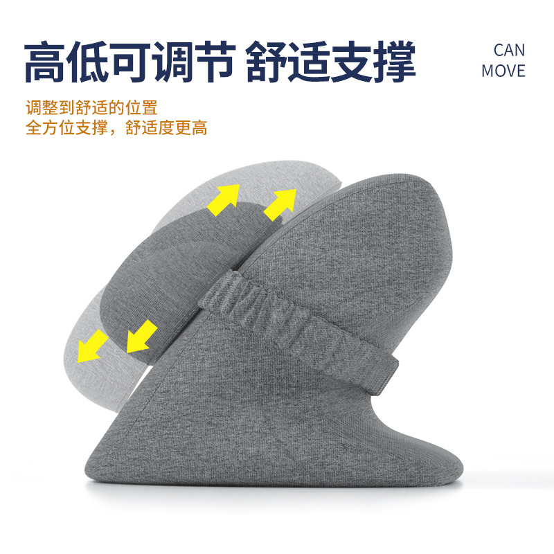 办公室午睡枕午休枕头小学生午觉趴睡枕趴趴枕睡觉神器记忆棉抱枕