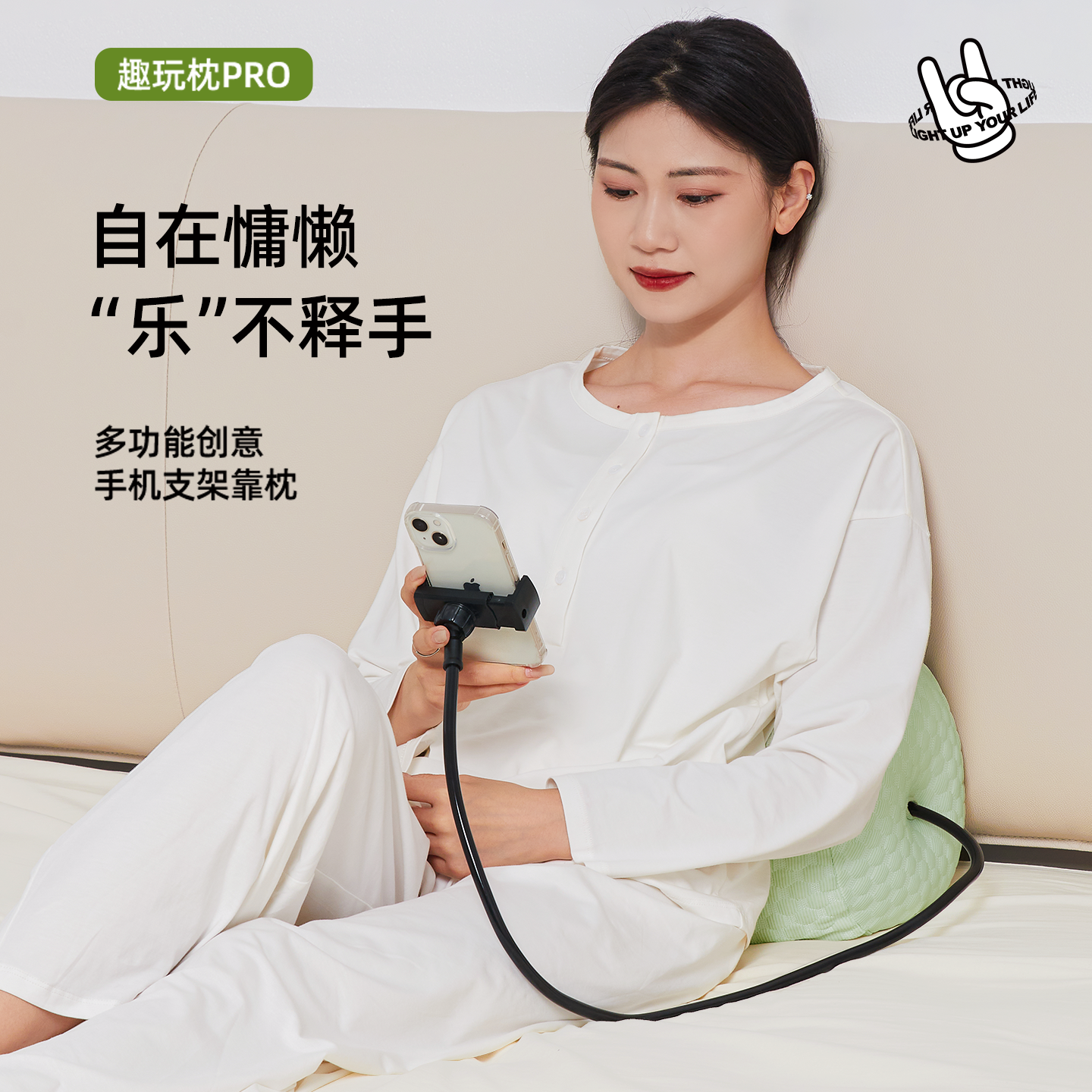 床上玩手机神器靠背懒人追剧手机支架腰部支撑护腰靠沙发抱枕垫子