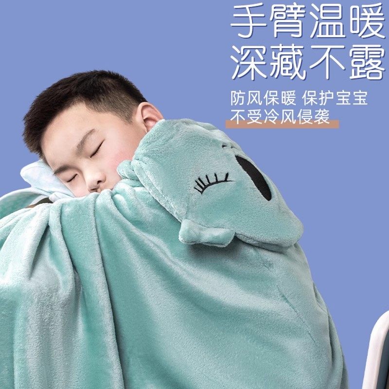 迪士尼午睡毯小学生教室毯子午休毯儿童披肩斗篷加厚可收纳小被子,床上用品,休闲毯/毛毯/绒毯,淘宝优惠券,粉丝福利购,淘宝优惠卷