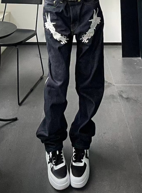 美式高街宽松直筒裤子潮流设计小众复古嘻哈银龙刺绣修身牛仔裤男