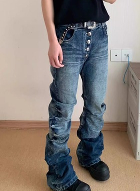 美式高街蓝色褶皱设计宽松牛仔裤男潮款排扣垂感休闲阔腿拖地裤子