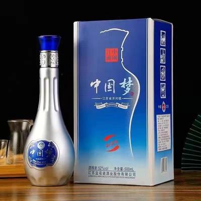 中国梦52度浓香型白酒纯粮食酒厂家团购代发整箱礼盒装送礼