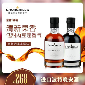红酒兑什么好喝 分享红酒的其它饮用方法