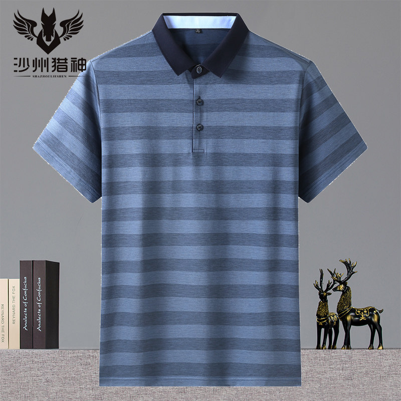 Sha Chau hunting God Large men's wear summer Short sleeved stripe polo enlarge Add fertilizer The fat Fat business affairs leisure timein the Men's clothing, T-shirt  category - from Buy2taobao.com to provide professional Taobao agent buy service