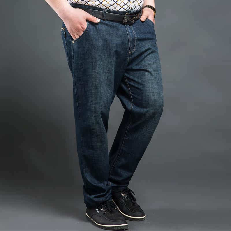 Jeans en coton - Ref 1473034 Image 3