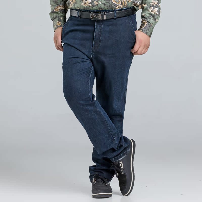 Jeans pour grands chantiers droite en vrac en coton - Ref 1462952 Image 4