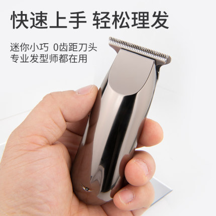 约克理发器电推剪全家用剃光头专用神器油头雕刻推子剃头发廊自助