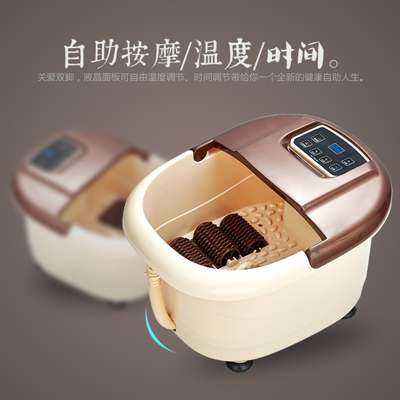 足浴器按摩家用冲浪洗脚桶震动