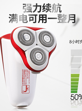 约克电动剃头刀光头神器剃光头专用大功率男士自助理发神器电推子
