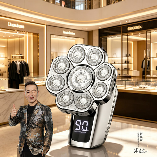 明星推荐光头神器自助理发刮光头