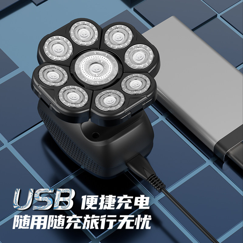 九头多功能剃须刀智能光头自刮神器专业电动剃头刀大功率光头机男
