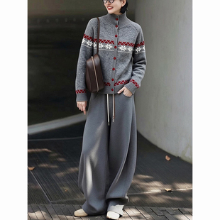 精致减龄休闲穿搭一整套灰色高领针织开衫同色宽松休闲长裤两件套
