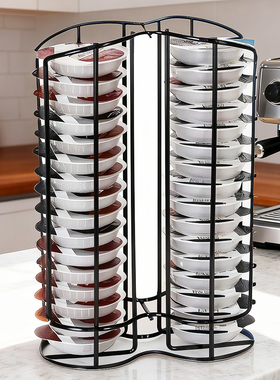 Tassimo咖啡胶囊收纳架展示德国大胶囊纯黑不锈金属32粒