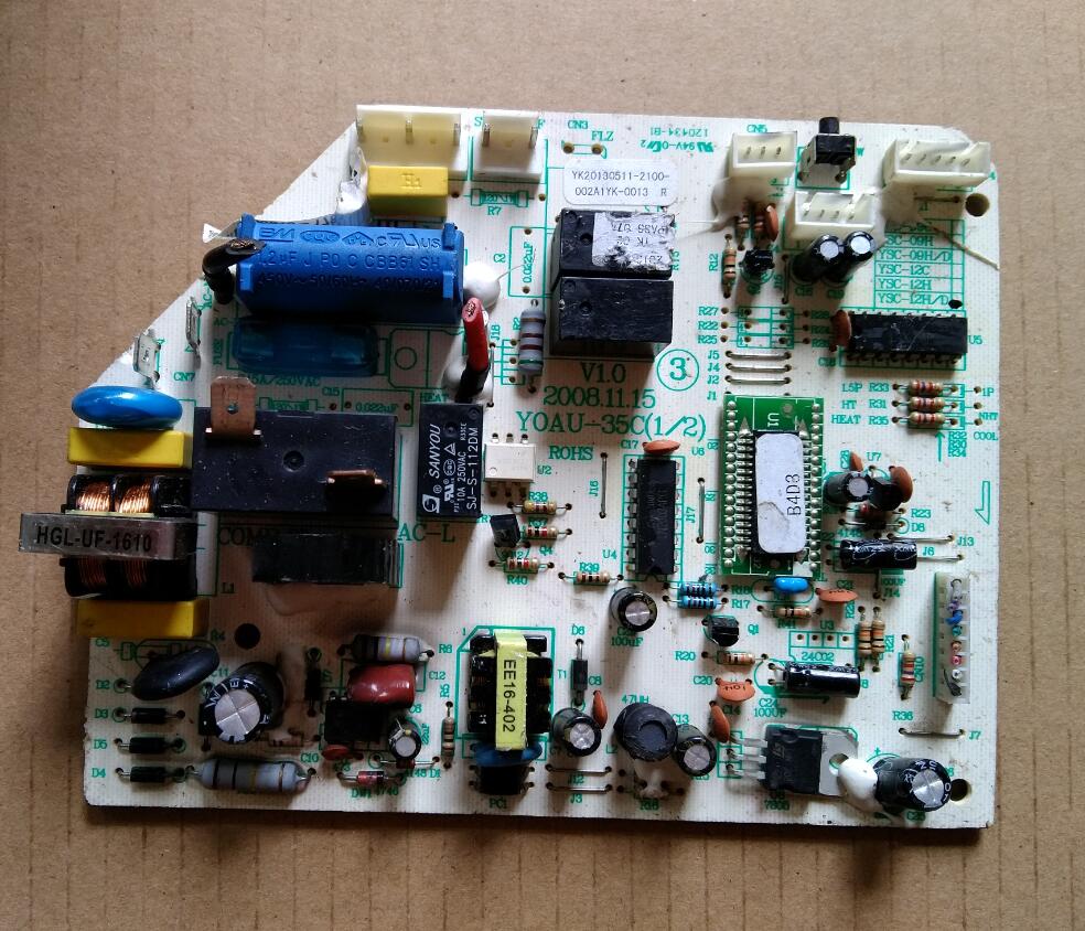 适用新科空调电脑板 YOAU-35C(1/2)