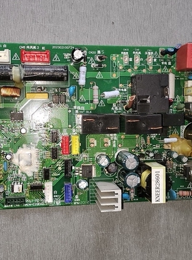 适用美的空调电脑板主板MAIN-CJ2(V2.2) 控制板202302100724