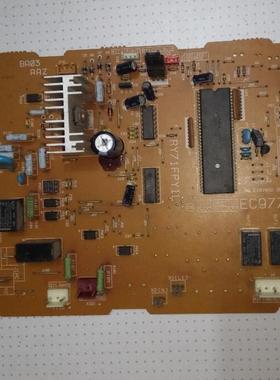 适用大金空调控制板EC9770 外机电脑板 RY71FPY1L